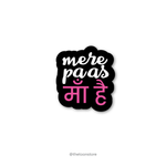 Mere pas maa hai - Bollywood Collection Sticker - The Toon Store