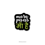 Mere pas maa hai - Bollywood Collection Sticker - The Toon Store