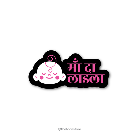 Maa da ladla - Bollywood Collection Sticker - The Toon Store