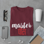 Masterpiece - Unisex T-Shirt